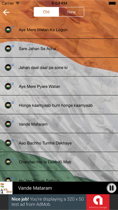26 January 2018-Patriotic Song screenshot 3