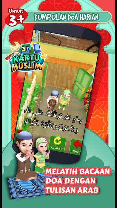 Kartu Muslim : Doa Sehari-hari screenshot 4