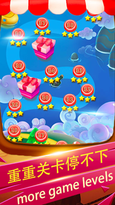 Cube Crush - Fun Smiley Cube Faces Game screenshot 3