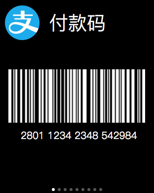iPhone 屏幕快照 2