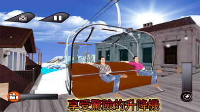 Chair Lift Adventure Simulator screenshot 2