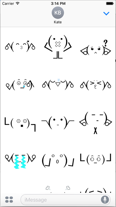 Cutii Text - Text Emoji & Sticker GIF screenshot 2