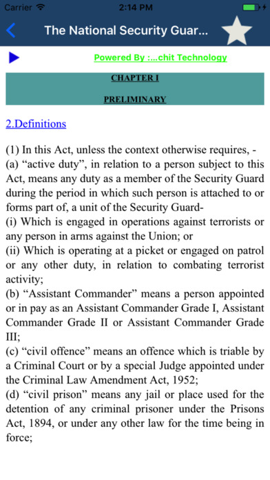 The National Security Guard Act 1986 screenshot 2