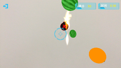 AR game gt screenshot 3