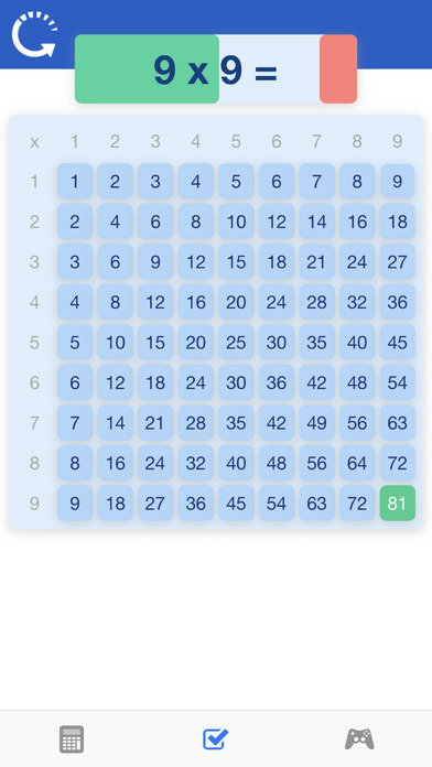 x81: Multiplication Table screenshot 4