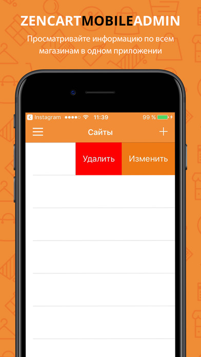 ZenCart Mobile Admin screenshot 4