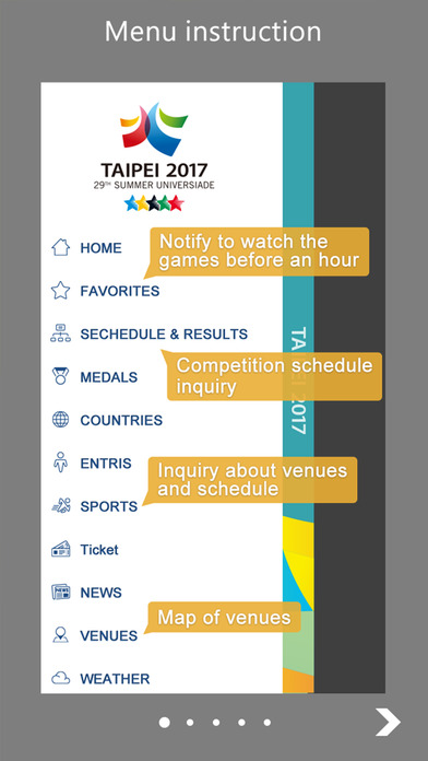 TAIPEI 2017 screenshot 2