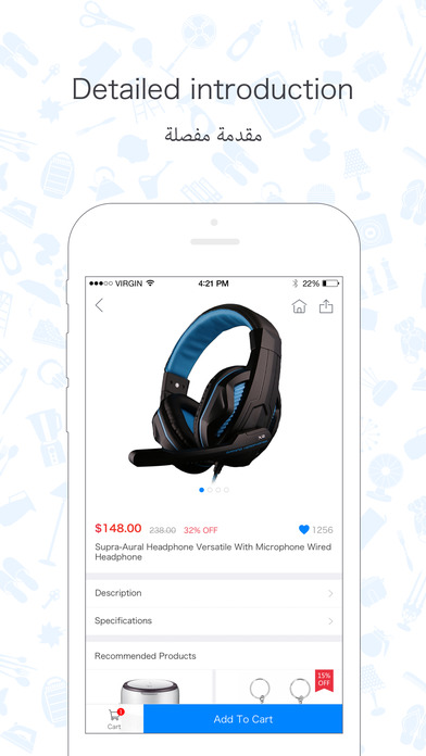 Skybay-Mobile Shopping APP screenshot 3