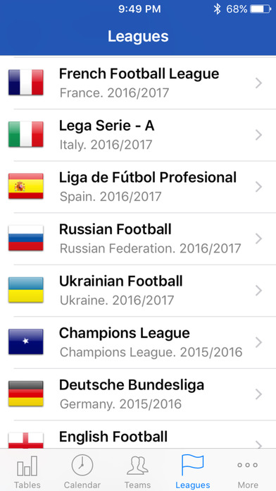 Russian Football 2017-2018 screenshot 4