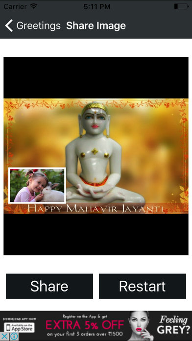 Mahavir Jayanti Greeting Maker For Wishes Messages screenshot 4