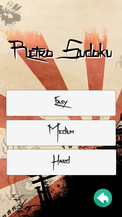 Retro Sudoku screenshot 2