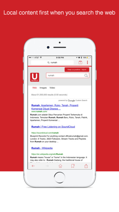USearch Browser screenshot 3
