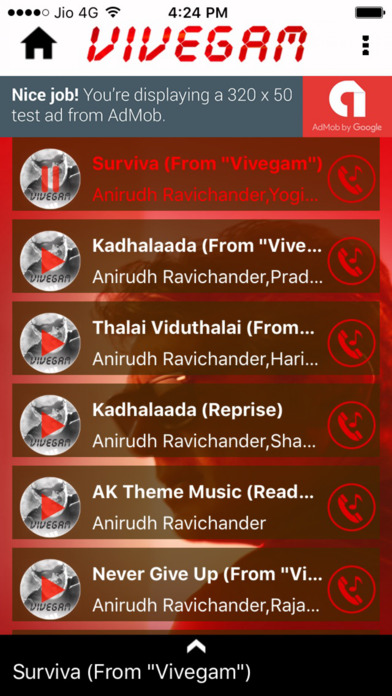 Vivegam Tamil Movie Songs screenshot 3