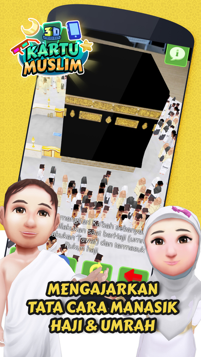 Kartu Muslim : Manasik Haji screenshot 3