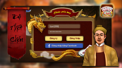 Shan Plus - Myanmar Card Games screenshot 3