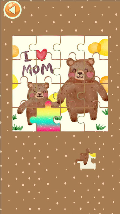 Teddy Baby Bear Jigsaw Puzzles screenshot 3