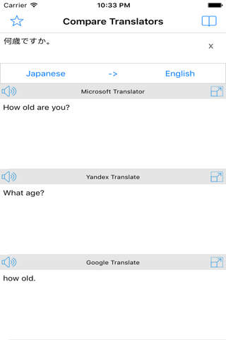 Translator - Translate Box screenshot 4