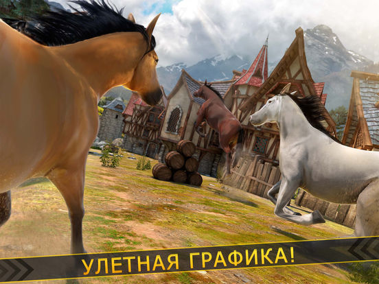 мой конь гонки | онлайн животное гонка игра для iPad