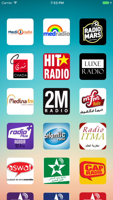 Maroc Radios - إذاعات مغربية screenshot 2