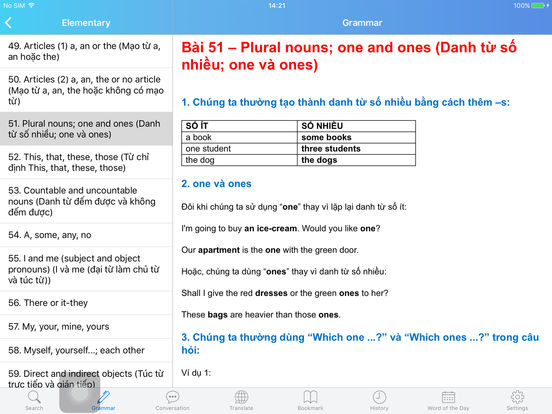 iPad Screenshot 2