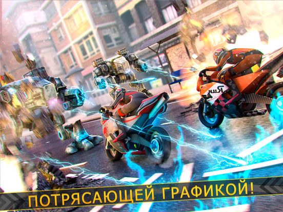 Moto GP Rider: привод мото гонки быстро спорт бег для iPad