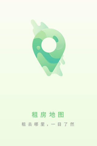 上海链家-租房、新房、二手房交易平台 screenshot 4