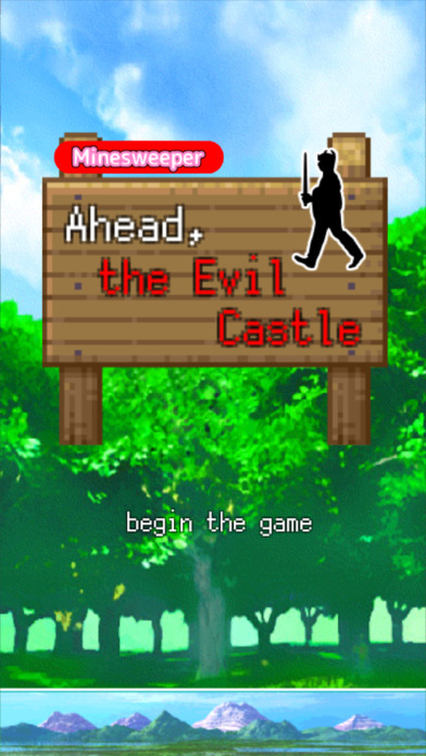 MS "Ahead, the Evil Castle" screenshot 3