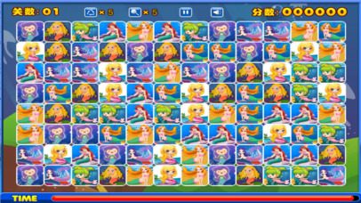 Mermaid Match - Fun  puzzle matching game screenshot 2