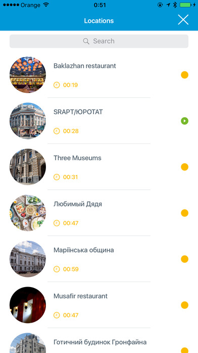 Kyiv City Guide screenshot 3