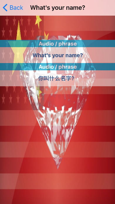 Chinese Phrases Mandarin Diamond 4K Edition screenshot 3
