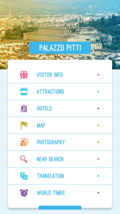 Palazzo Pitti screenshot 2