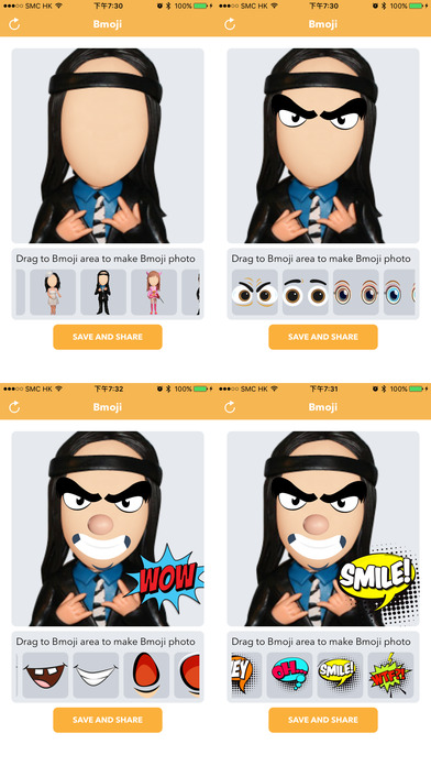 Facemoji - My Bobblehead Emoji screenshot 3