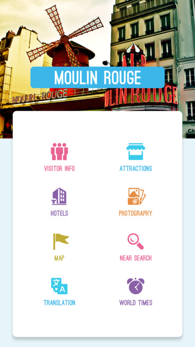 Moulin Rouge - Paris screenshot 2