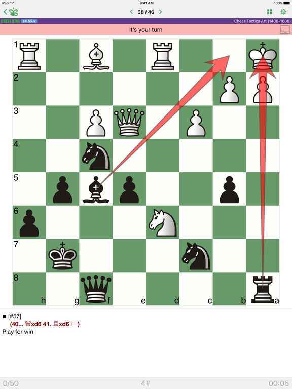 Chess Tactics Art (1400-1600)screeshot 1