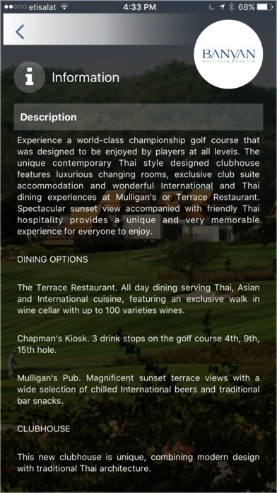 Banyan Golf Club Hua Hin screenshot 4