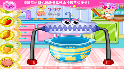 小猪佩奇英语餐厅-早教儿童游戏 screenshot 3