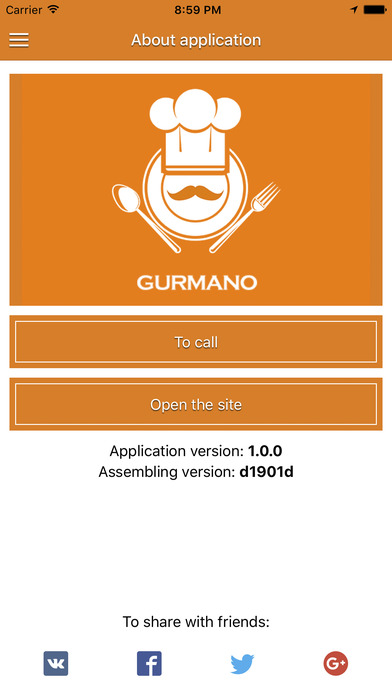 Gurmano screenshot 4