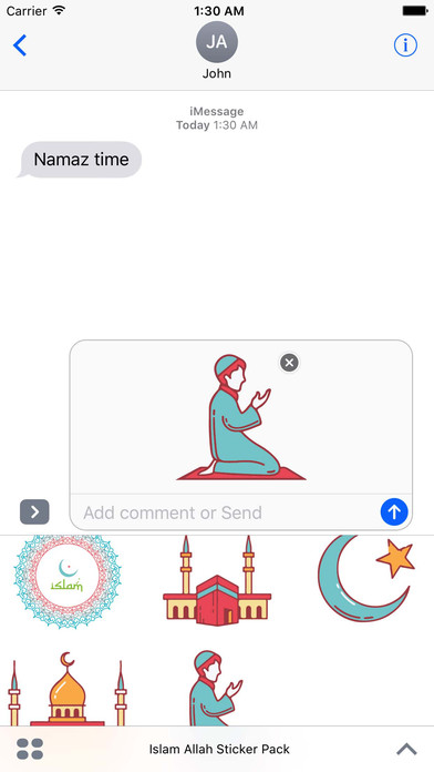 Islam Muslim Sticker Pack screenshot 2