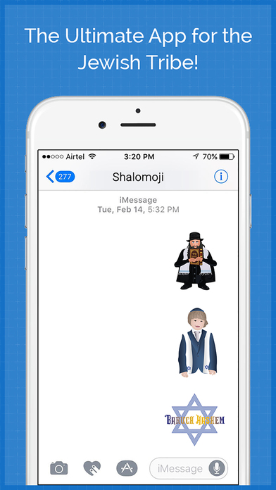 Shalomoji - Jewish Emojis screenshot 2