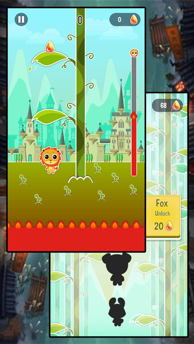 Lion Jumping Sky screenshot 2
