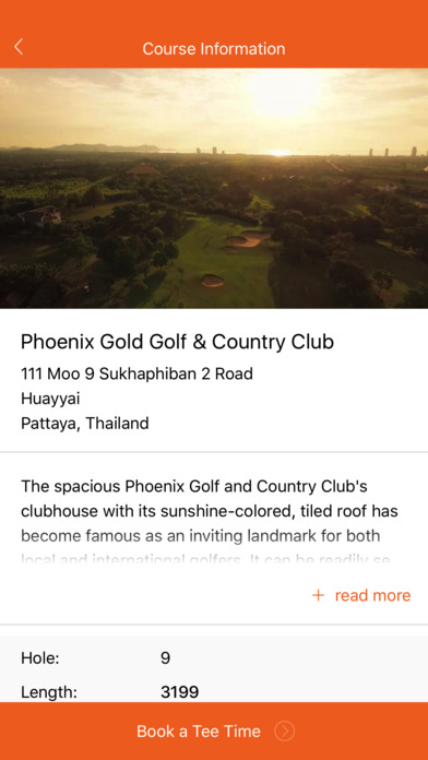Phoenix Gold Golf & Country Club screenshot 2