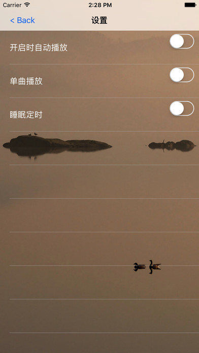 大唐女法医 screenshot 3