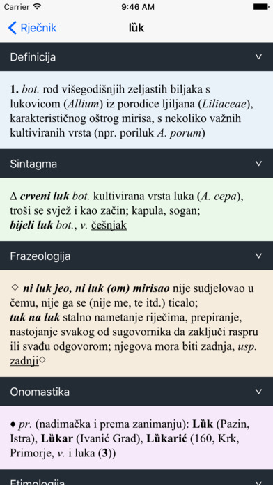 Rječnik hrvatskog jezika screenshot 2