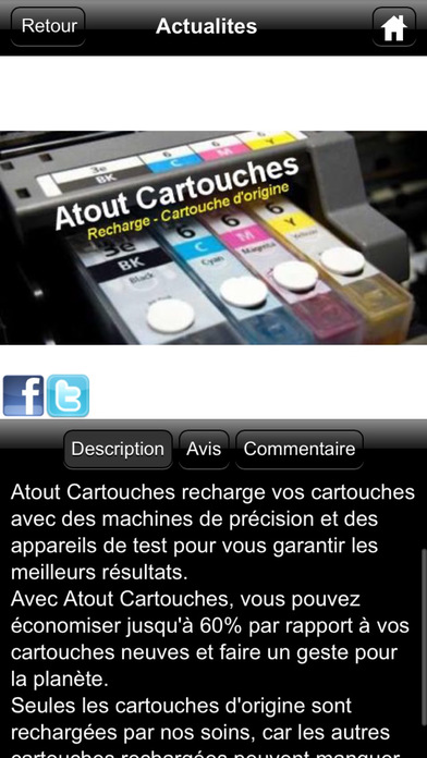 Atout Cartouches screenshot 3