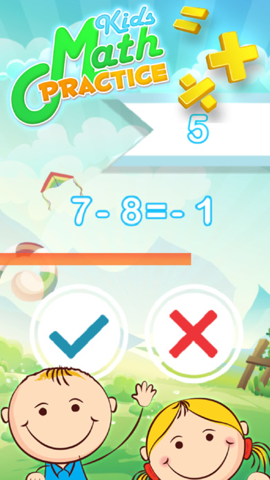 Math Kids Practice Puzzle screenshot 2