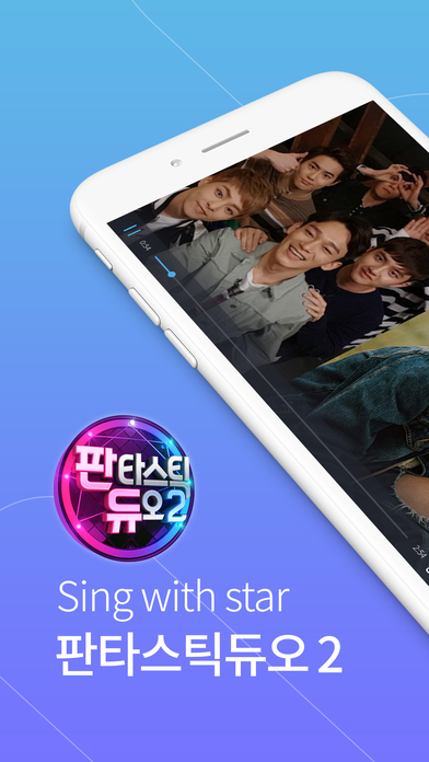 iPhone 스크린샷 1