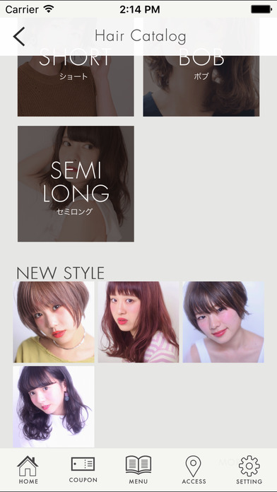 【sion INC.】天神大名の美容室sion＆aile screenshot 3