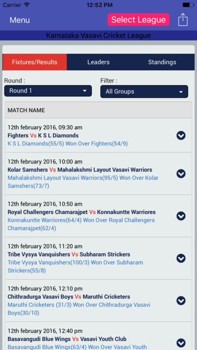 Karnataka Vasavi Sports League screenshot 4