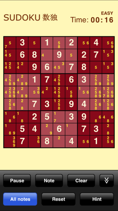 iPhone Screenshot 2