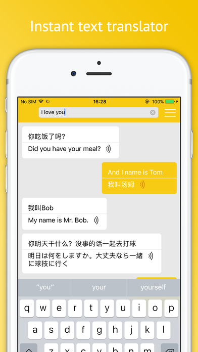Chat me - Speak & Text Translator screenshot 2